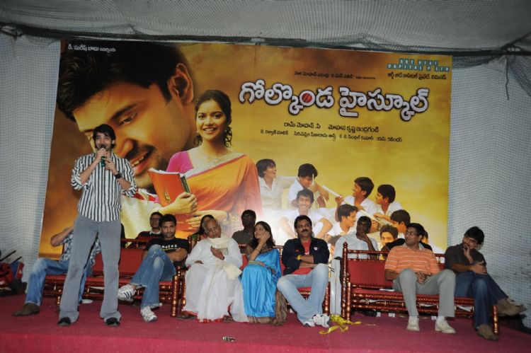 Golkonda High School Movie 74
